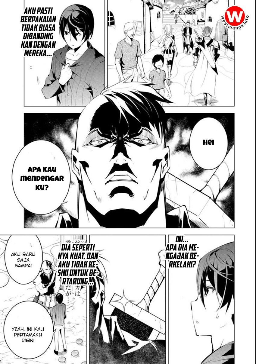 Tensei Kenja no Isekai Raifu ~Daini no Shokugyo wo Ete Sekai Saikyou ni Narimashita