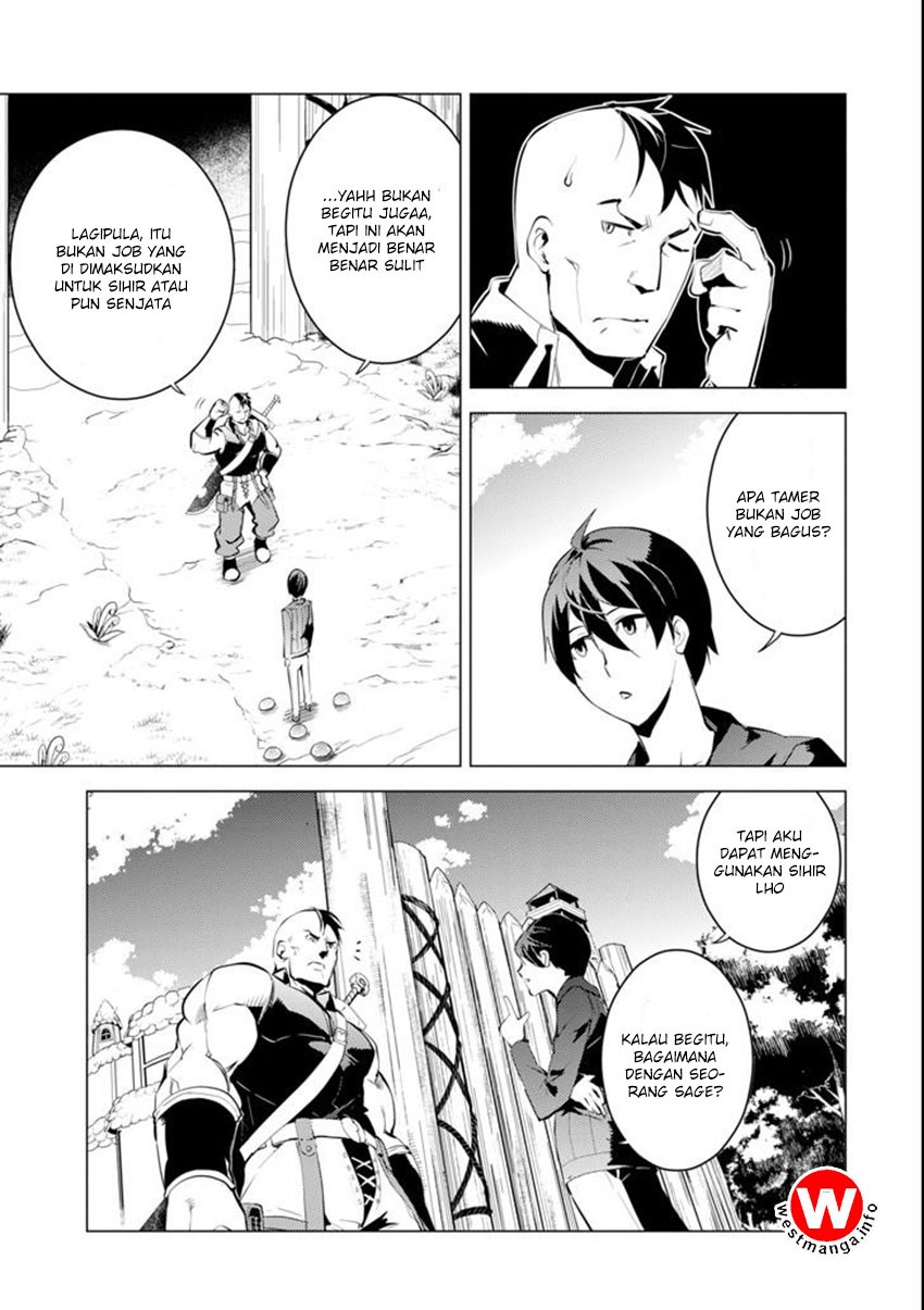 Tensei Kenja no Isekai Raifu ~Daini no Shokugyo wo Ete Sekai Saikyou ni Narimashita