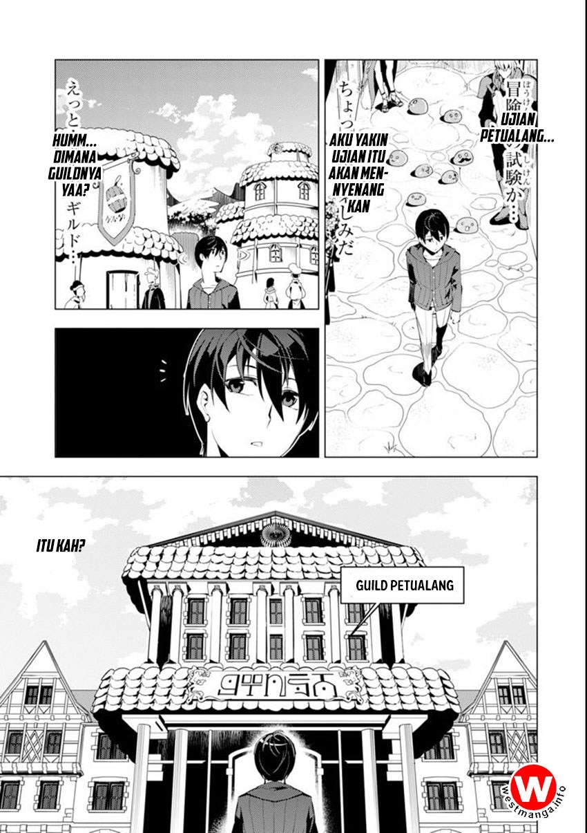 Tensei Kenja no Isekai Raifu ~Daini no Shokugyo wo Ete Sekai Saikyou ni Narimashita