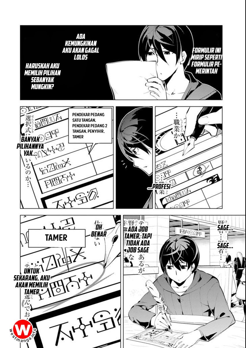 Tensei Kenja no Isekai Raifu ~Daini no Shokugyo wo Ete Sekai Saikyou ni Narimashita