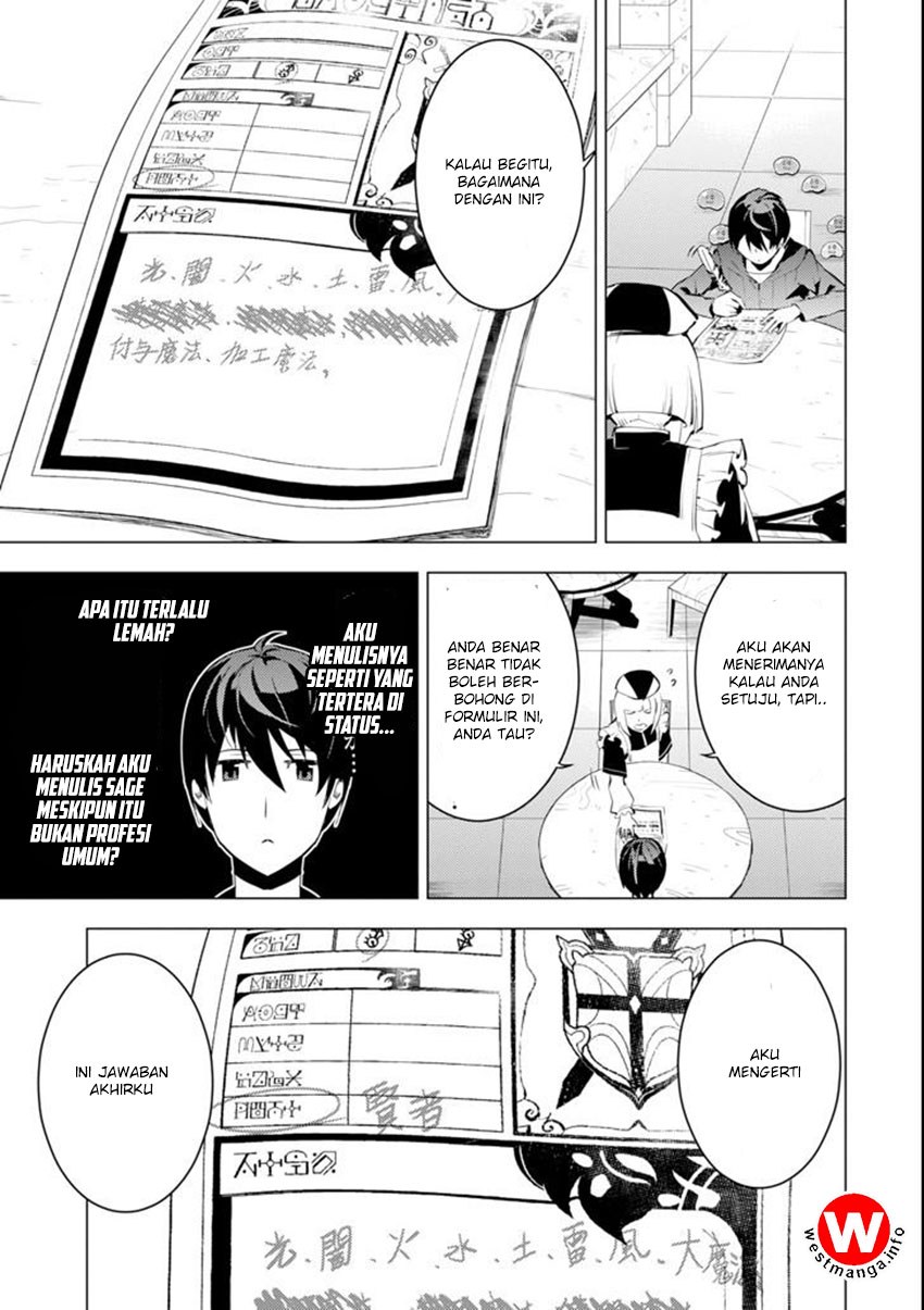 Tensei Kenja no Isekai Raifu ~Daini no Shokugyo wo Ete Sekai Saikyou ni Narimashita