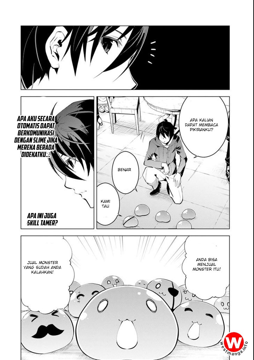 Tensei Kenja no Isekai Raifu ~Daini no Shokugyo wo Ete Sekai Saikyou ni Narimashita