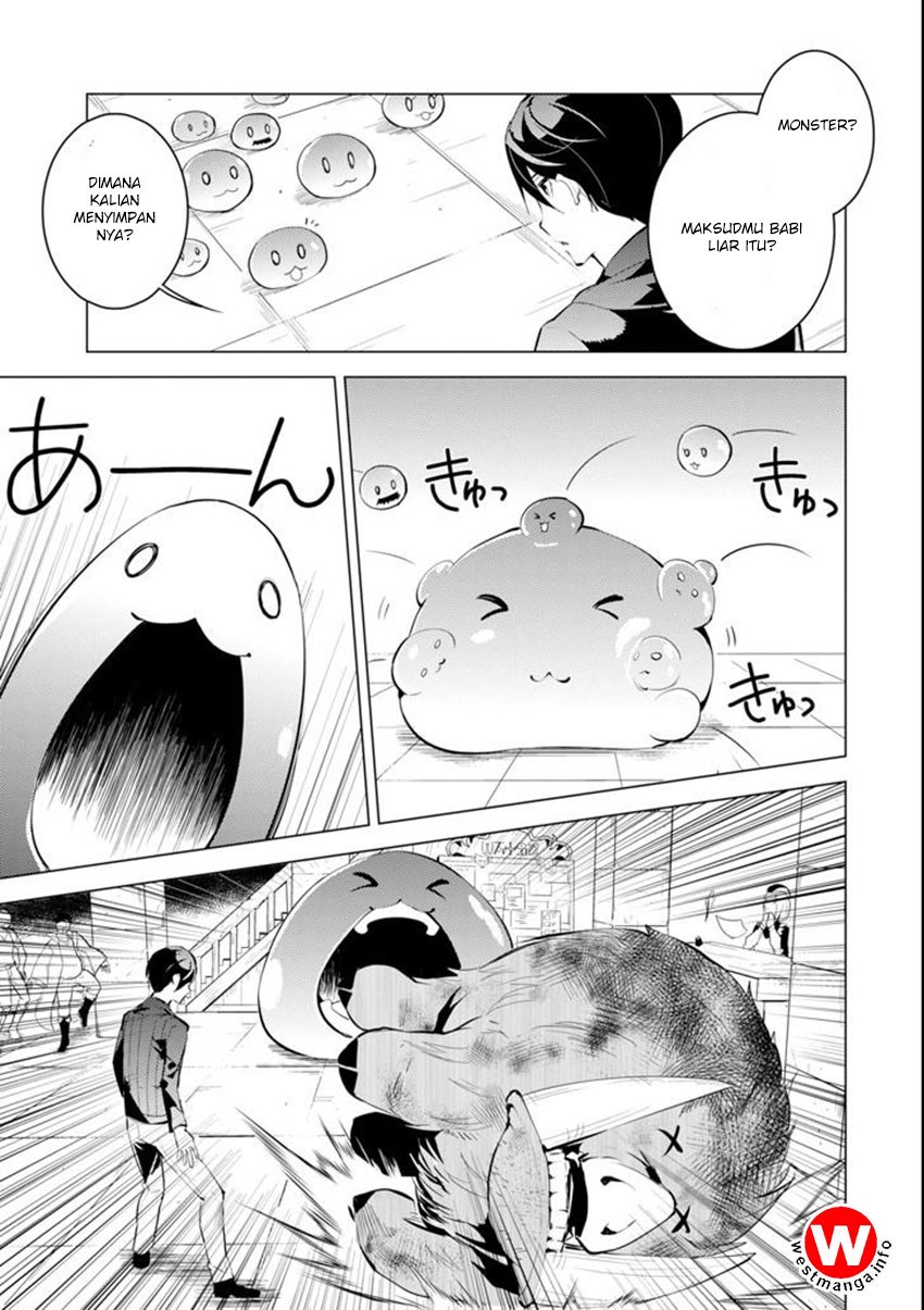 Tensei Kenja no Isekai Raifu ~Daini no Shokugyo wo Ete Sekai Saikyou ni Narimashita