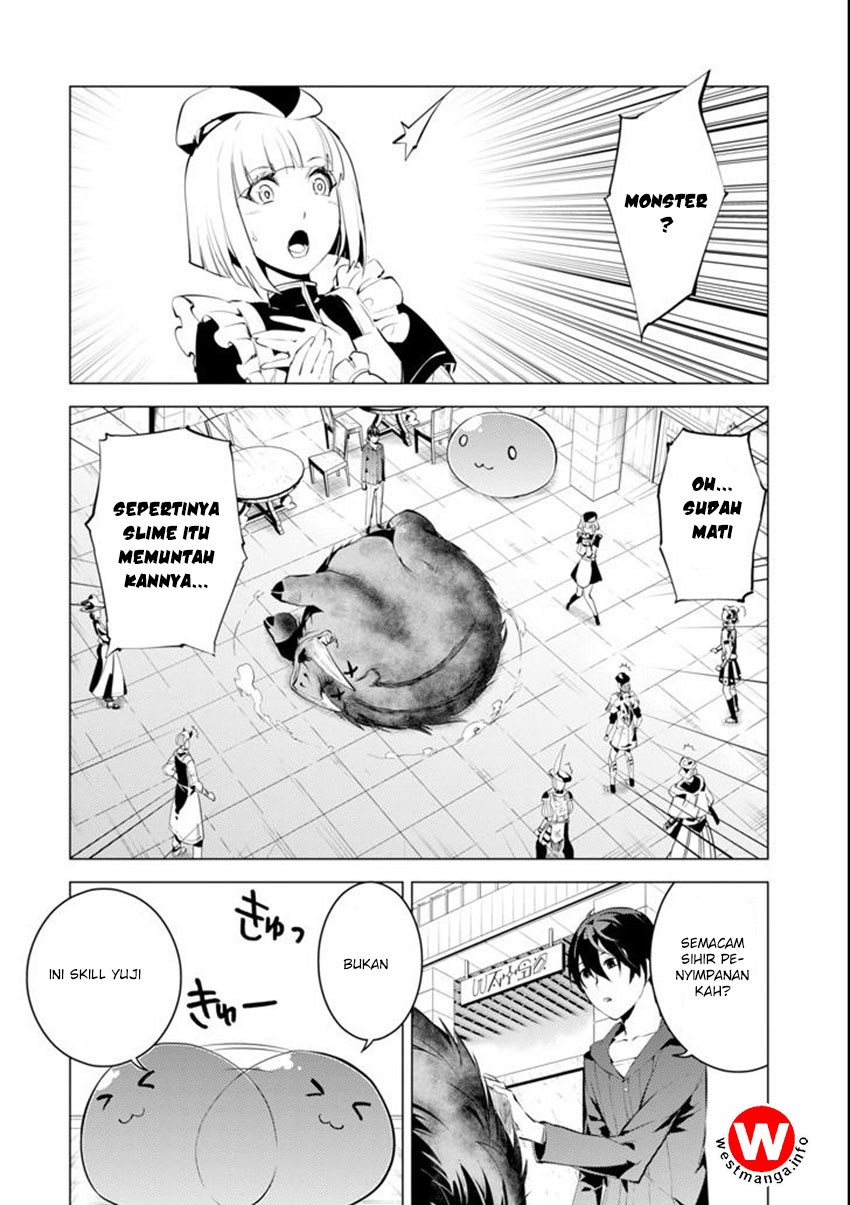 Tensei Kenja no Isekai Raifu ~Daini no Shokugyo wo Ete Sekai Saikyou ni Narimashita