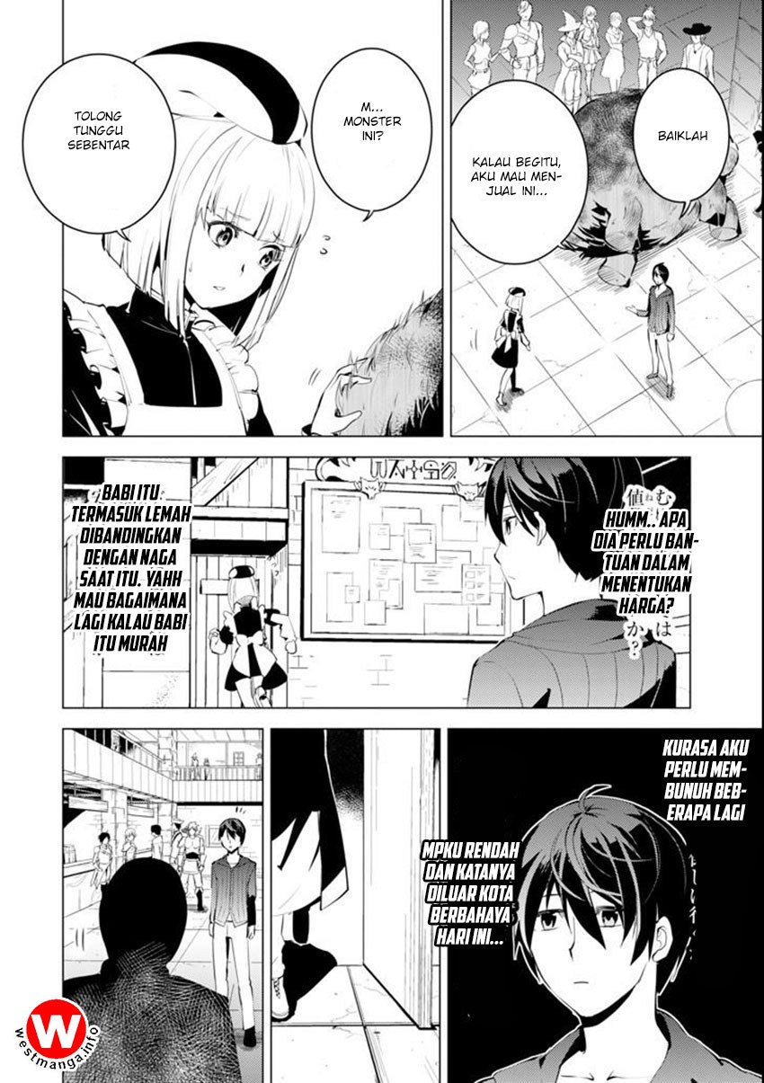 Tensei Kenja no Isekai Raifu ~Daini no Shokugyo wo Ete Sekai Saikyou ni Narimashita