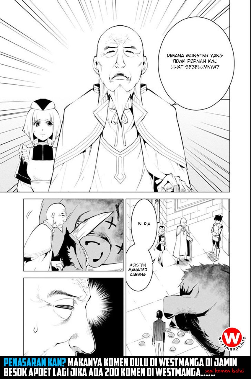 Tensei Kenja no Isekai Raifu ~Daini no Shokugyo wo Ete Sekai Saikyou ni Narimashita