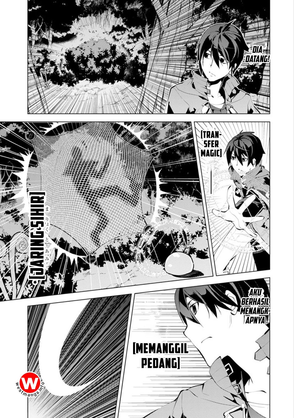 Tensei Kenja no Isekai Raifu ~Daini no Shokugyo wo Ete Sekai Saikyou ni Narimashita