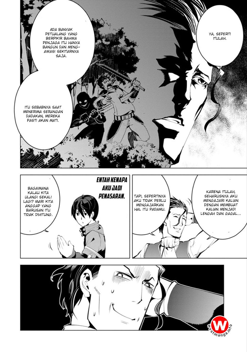 Tensei Kenja no Isekai Raifu ~Daini no Shokugyo wo Ete Sekai Saikyou ni Narimashita