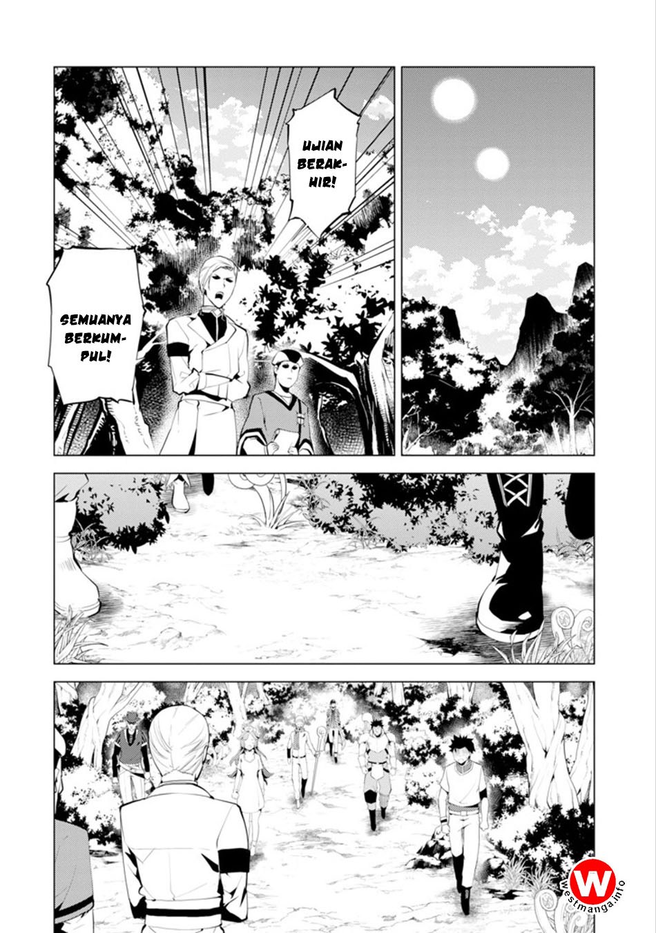 Tensei Kenja no Isekai Raifu ~Daini no Shokugyo wo Ete Sekai Saikyou ni Narimashita