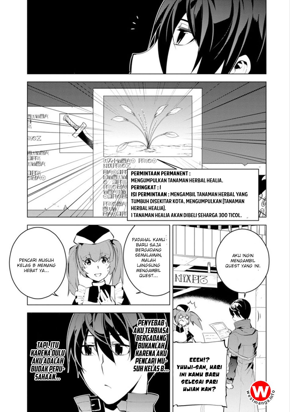 Tensei Kenja no Isekai Raifu ~Daini no Shokugyo wo Ete Sekai Saikyou ni Narimashita