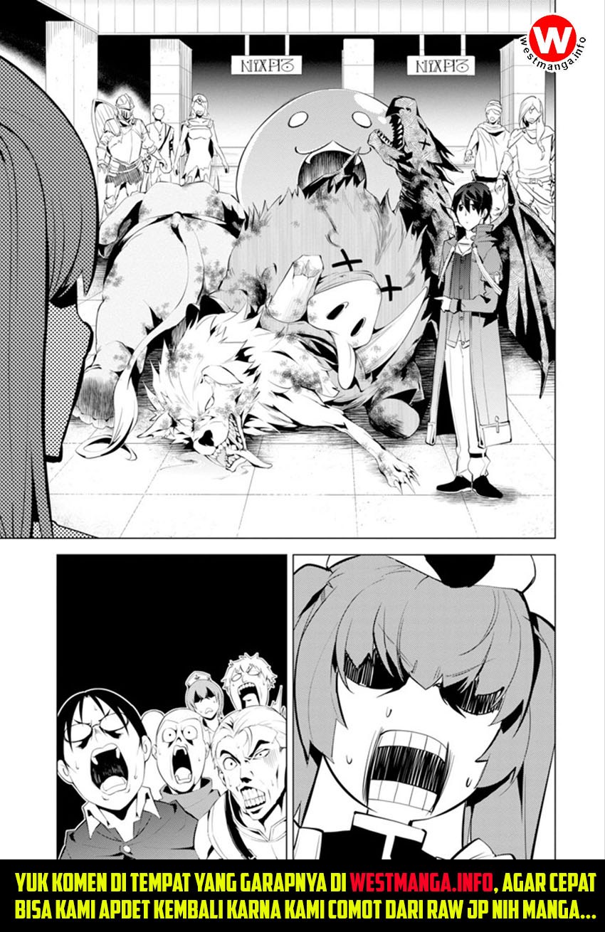 Tensei Kenja no Isekai Raifu ~Daini no Shokugyo wo Ete Sekai Saikyou ni Narimashita
