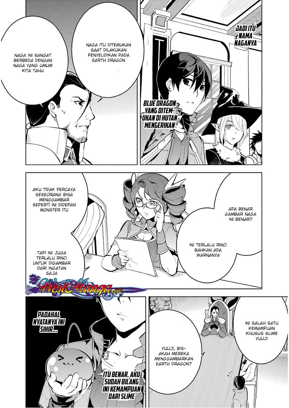 Tensei Kenja no Isekai Raifu ~Daini no Shokugyo wo Ete Sekai Saikyou ni Narimashita