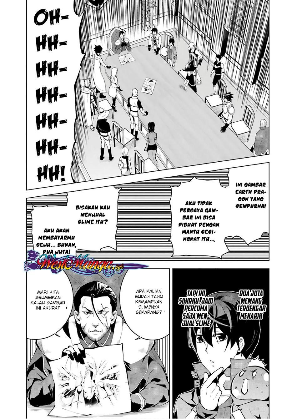 Tensei Kenja no Isekai Raifu ~Daini no Shokugyo wo Ete Sekai Saikyou ni Narimashita
