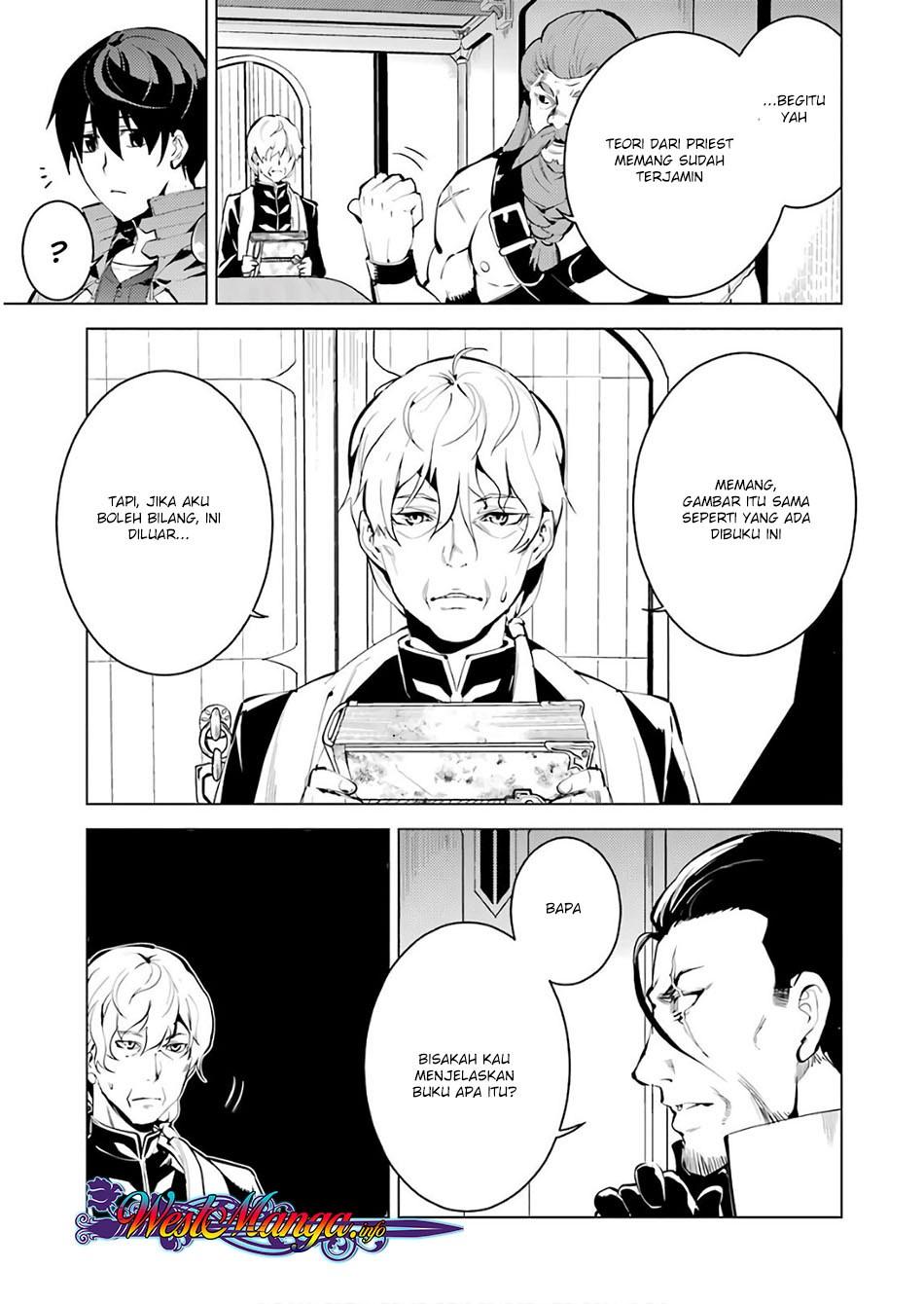 Tensei Kenja no Isekai Raifu ~Daini no Shokugyo wo Ete Sekai Saikyou ni Narimashita