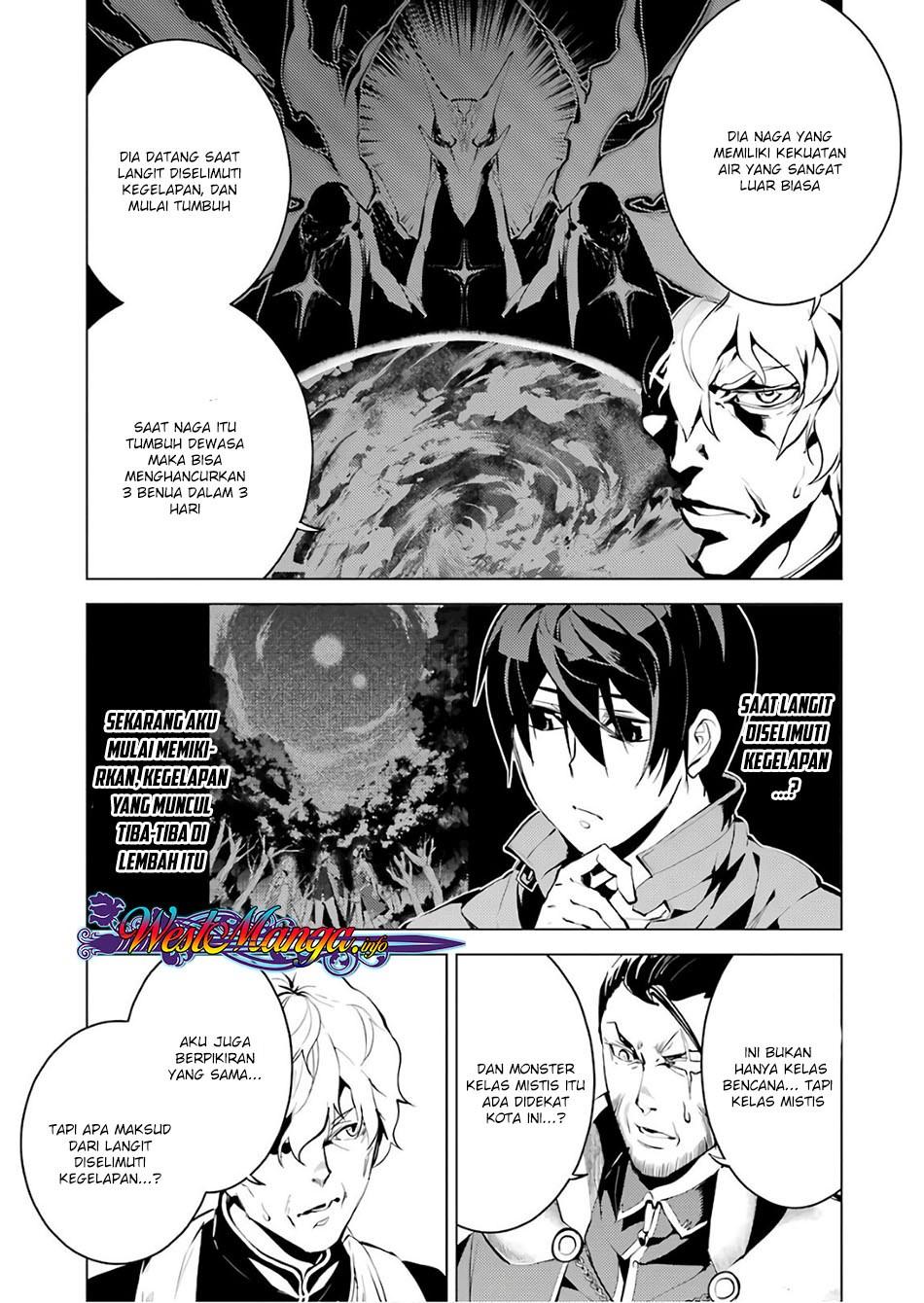 Tensei Kenja no Isekai Raifu ~Daini no Shokugyo wo Ete Sekai Saikyou ni Narimashita