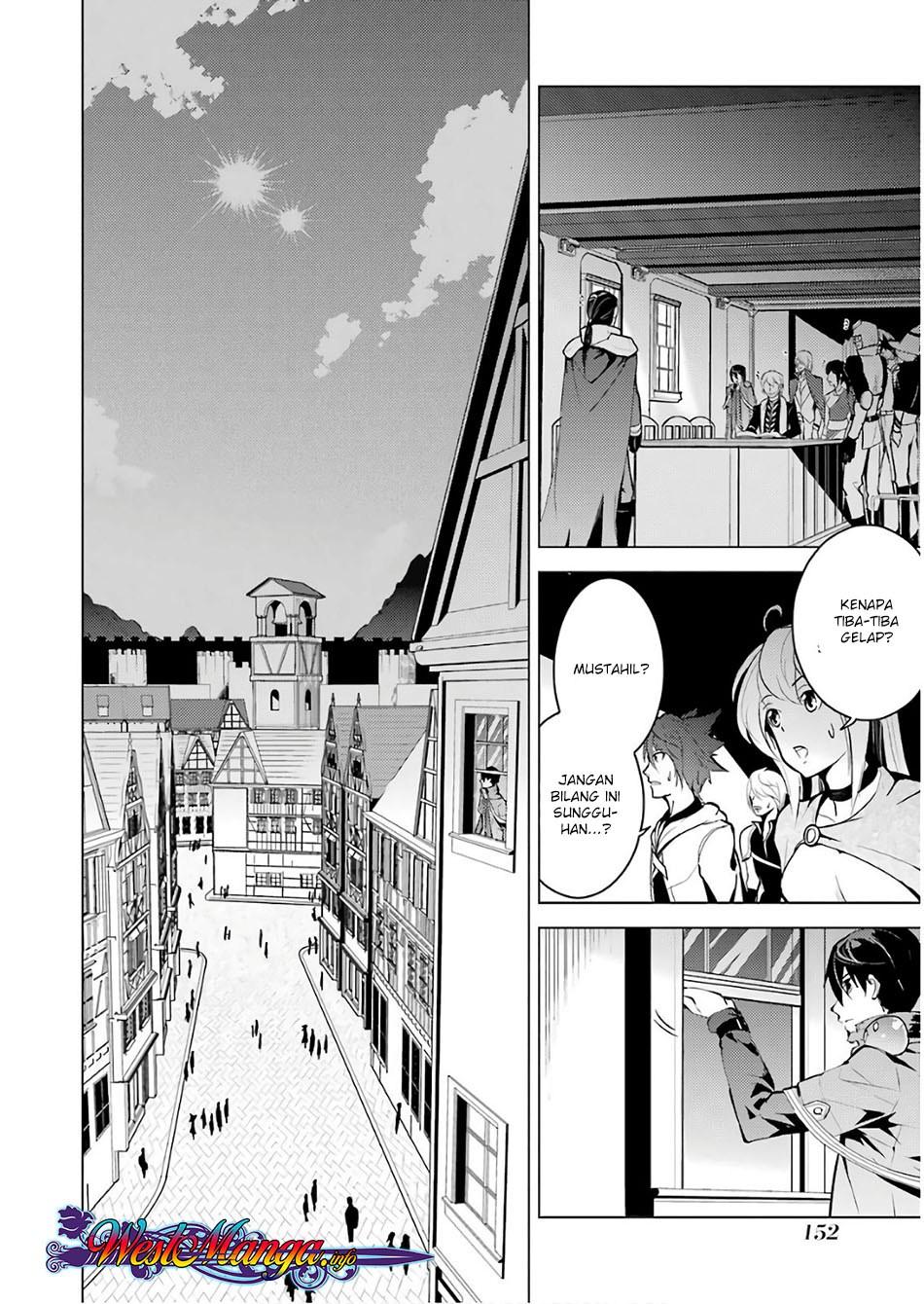 Tensei Kenja no Isekai Raifu ~Daini no Shokugyo wo Ete Sekai Saikyou ni Narimashita
