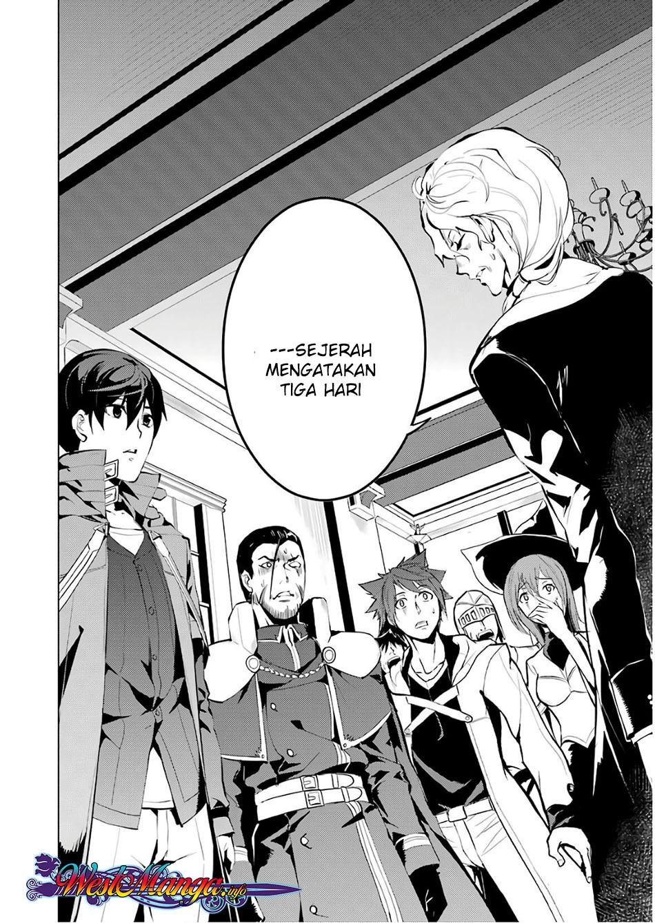 Tensei Kenja no Isekai Raifu ~Daini no Shokugyo wo Ete Sekai Saikyou ni Narimashita