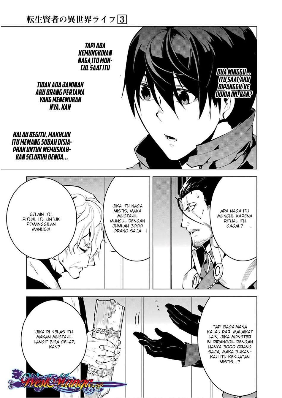 Tensei Kenja no Isekai Raifu ~Daini no Shokugyo wo Ete Sekai Saikyou ni Narimashita