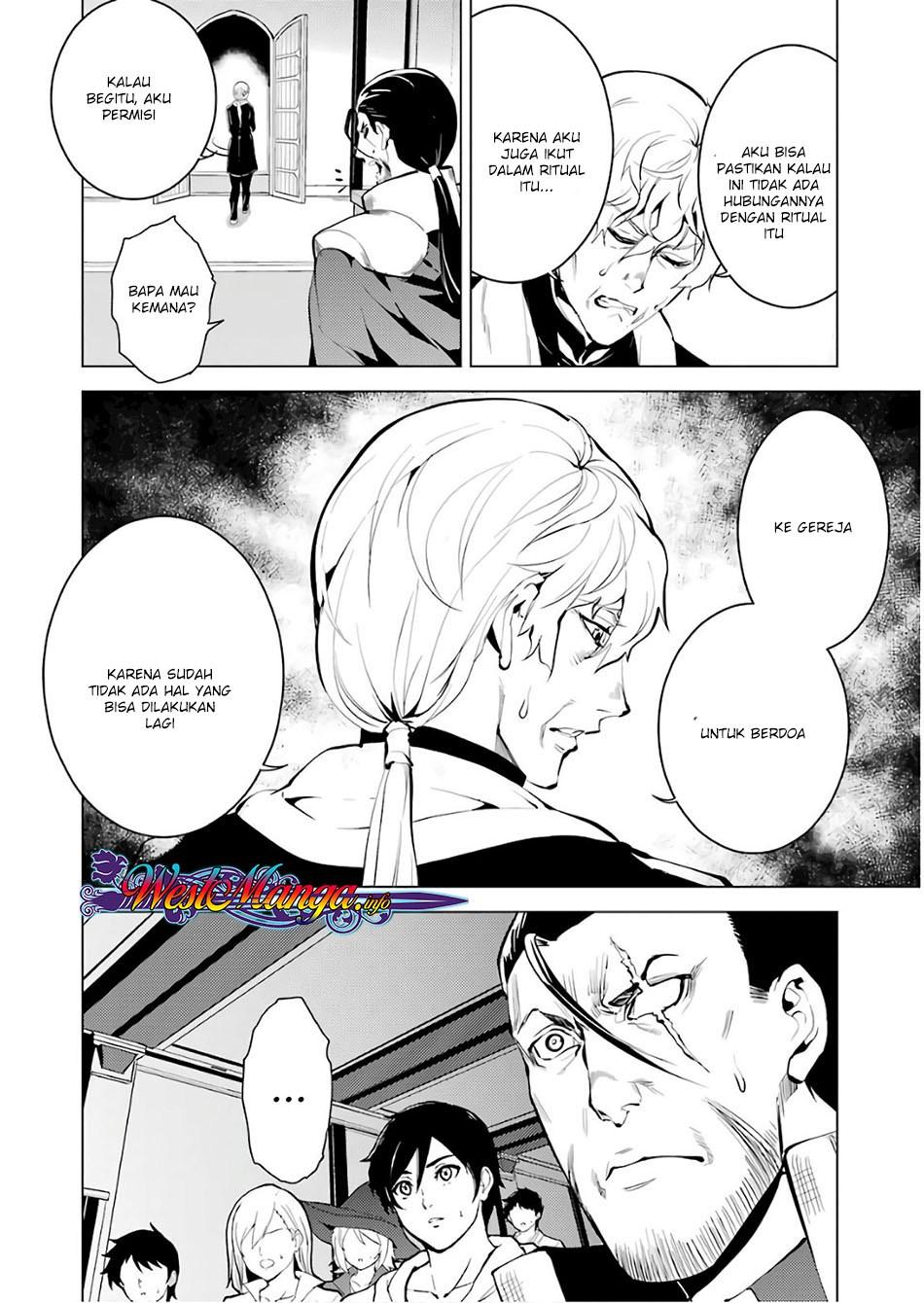 Tensei Kenja no Isekai Raifu ~Daini no Shokugyo wo Ete Sekai Saikyou ni Narimashita