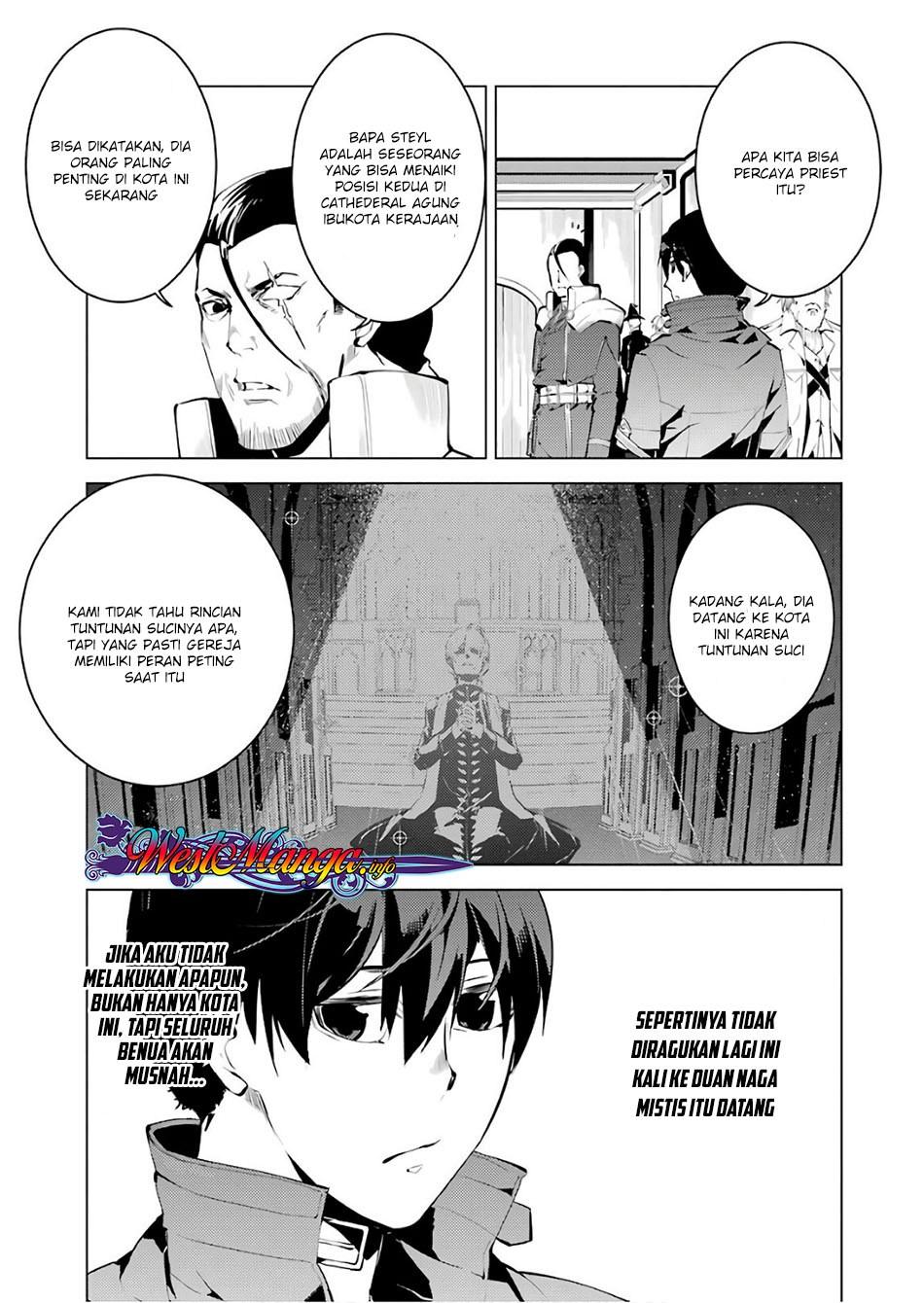 Tensei Kenja no Isekai Raifu ~Daini no Shokugyo wo Ete Sekai Saikyou ni Narimashita