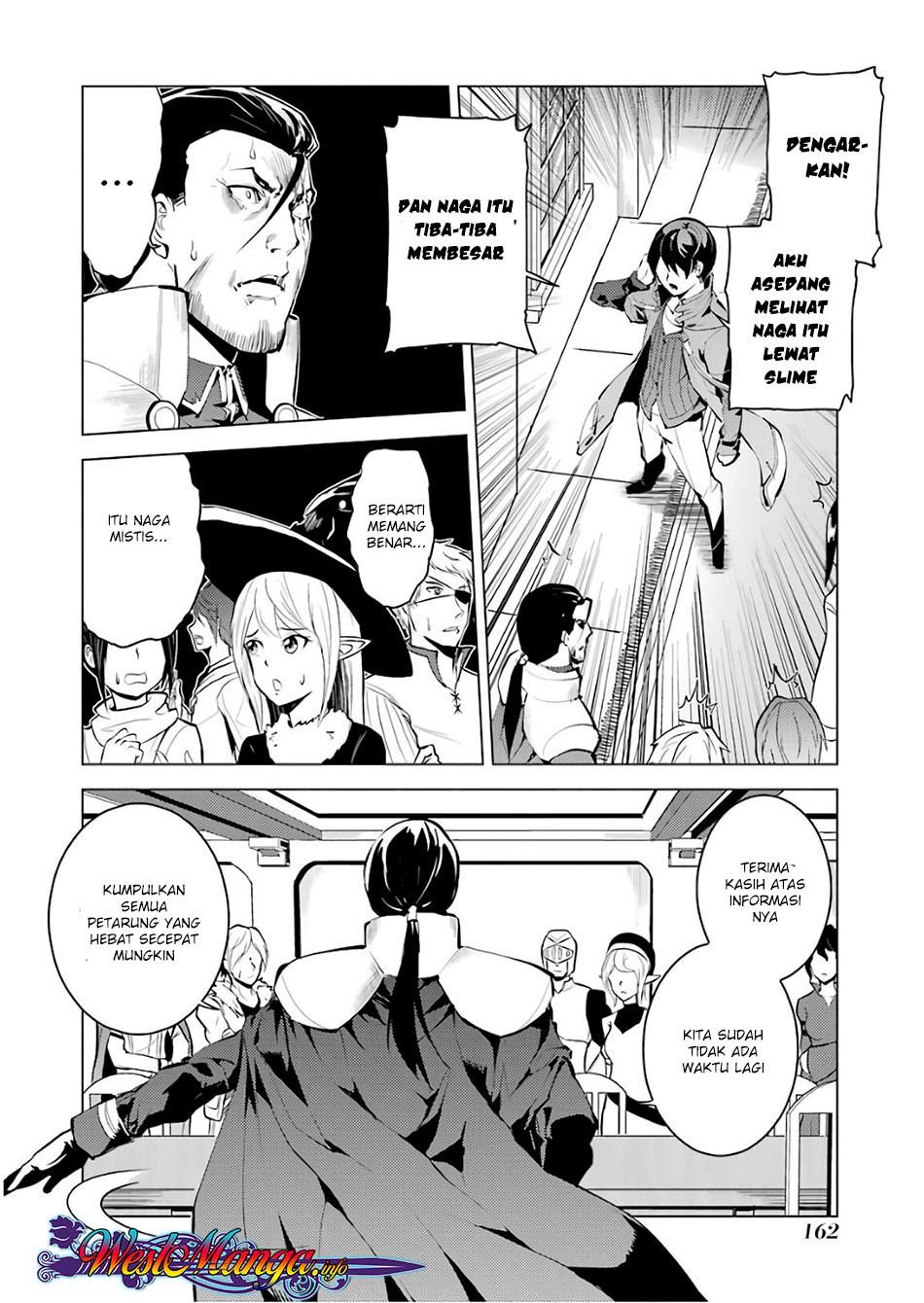 Tensei Kenja no Isekai Raifu ~Daini no Shokugyo wo Ete Sekai Saikyou ni Narimashita
