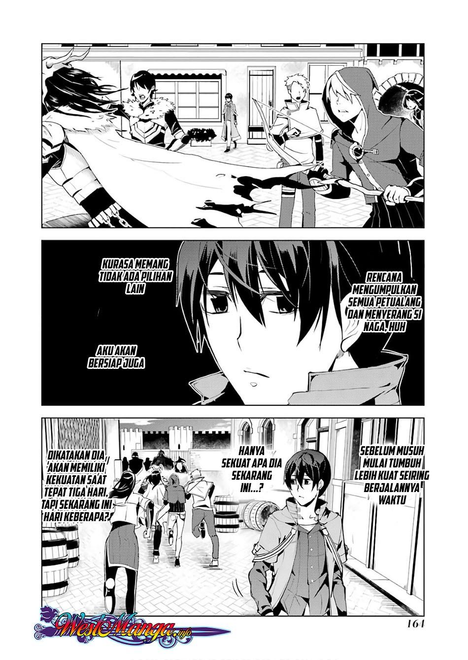 Tensei Kenja no Isekai Raifu ~Daini no Shokugyo wo Ete Sekai Saikyou ni Narimashita