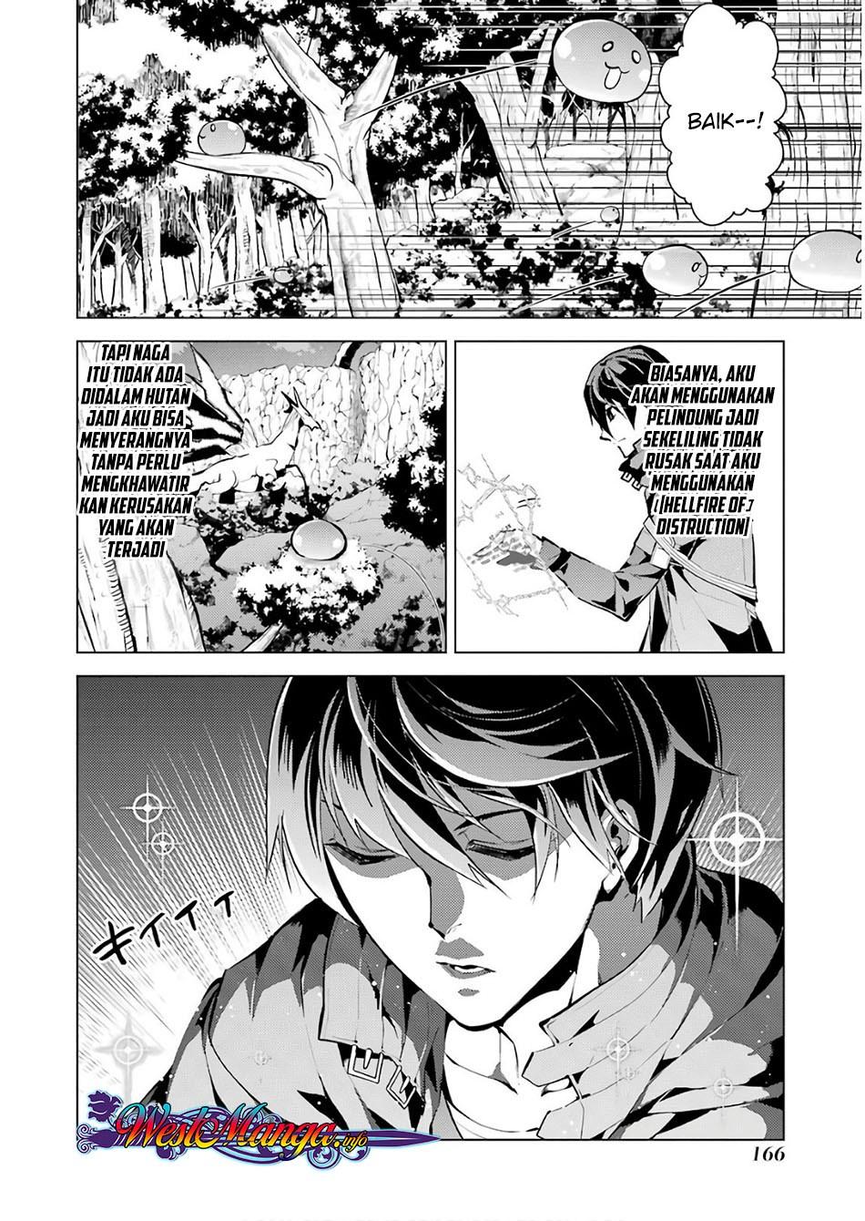 Tensei Kenja no Isekai Raifu ~Daini no Shokugyo wo Ete Sekai Saikyou ni Narimashita