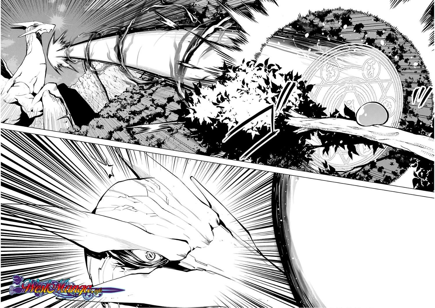 Tensei Kenja no Isekai Raifu ~Daini no Shokugyo wo Ete Sekai Saikyou ni Narimashita