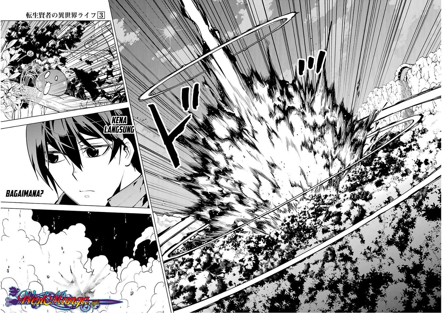 Tensei Kenja no Isekai Raifu ~Daini no Shokugyo wo Ete Sekai Saikyou ni Narimashita