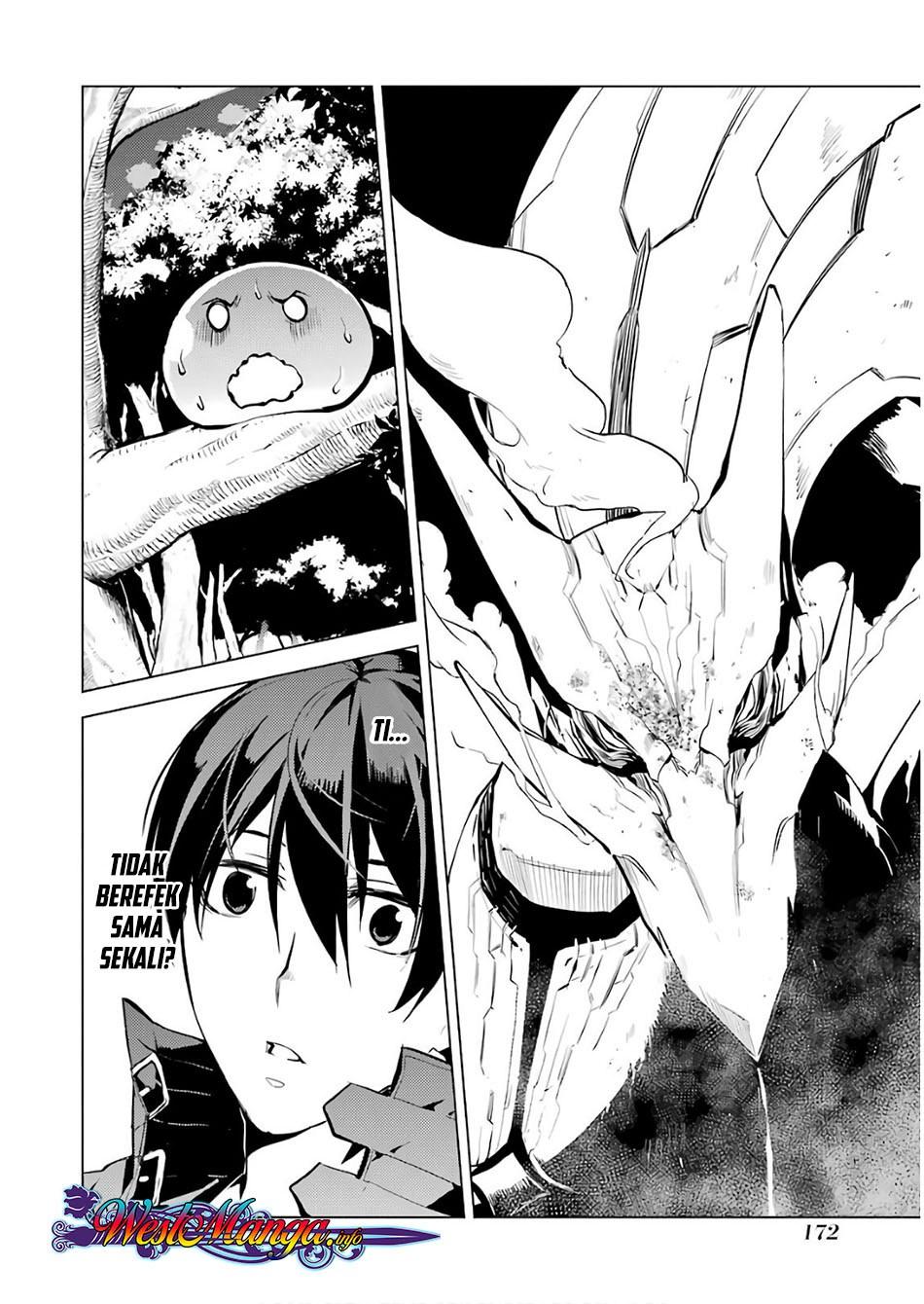 Tensei Kenja no Isekai Raifu ~Daini no Shokugyo wo Ete Sekai Saikyou ni Narimashita