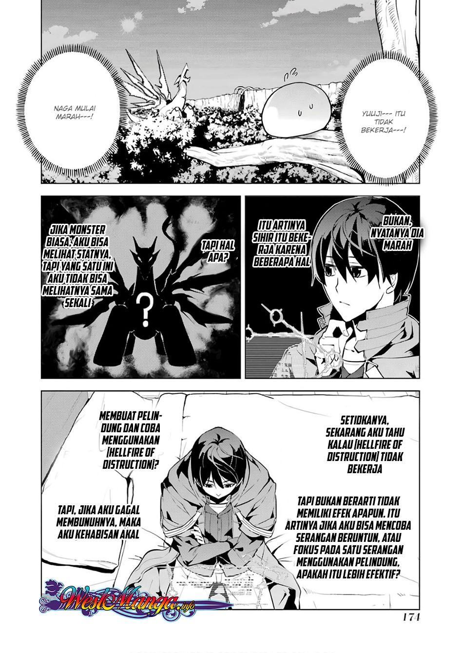 Tensei Kenja no Isekai Raifu ~Daini no Shokugyo wo Ete Sekai Saikyou ni Narimashita