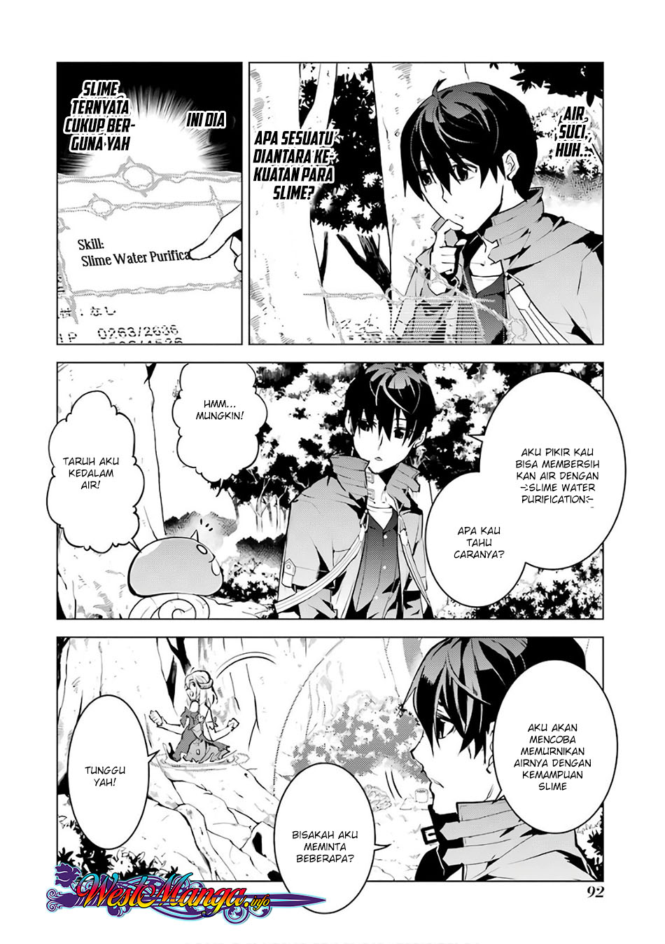 Tensei Kenja no Isekai Raifu ~Daini no Shokugyo wo Ete Sekai Saikyou ni Narimashita
