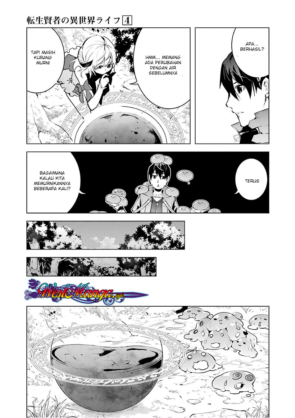 Tensei Kenja no Isekai Raifu ~Daini no Shokugyo wo Ete Sekai Saikyou ni Narimashita