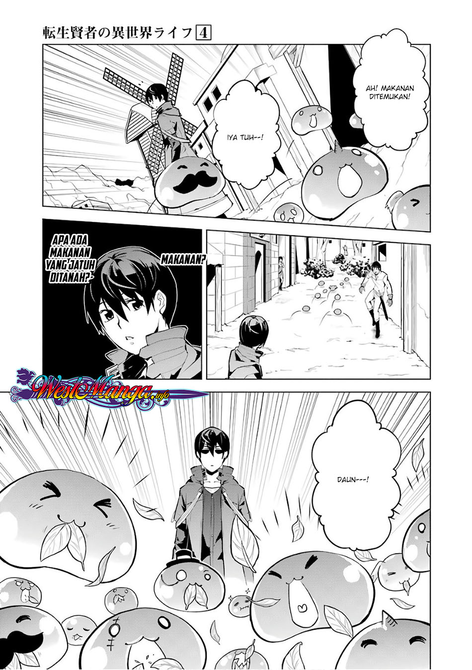 Tensei Kenja no Isekai Raifu ~Daini no Shokugyo wo Ete Sekai Saikyou ni Narimashita