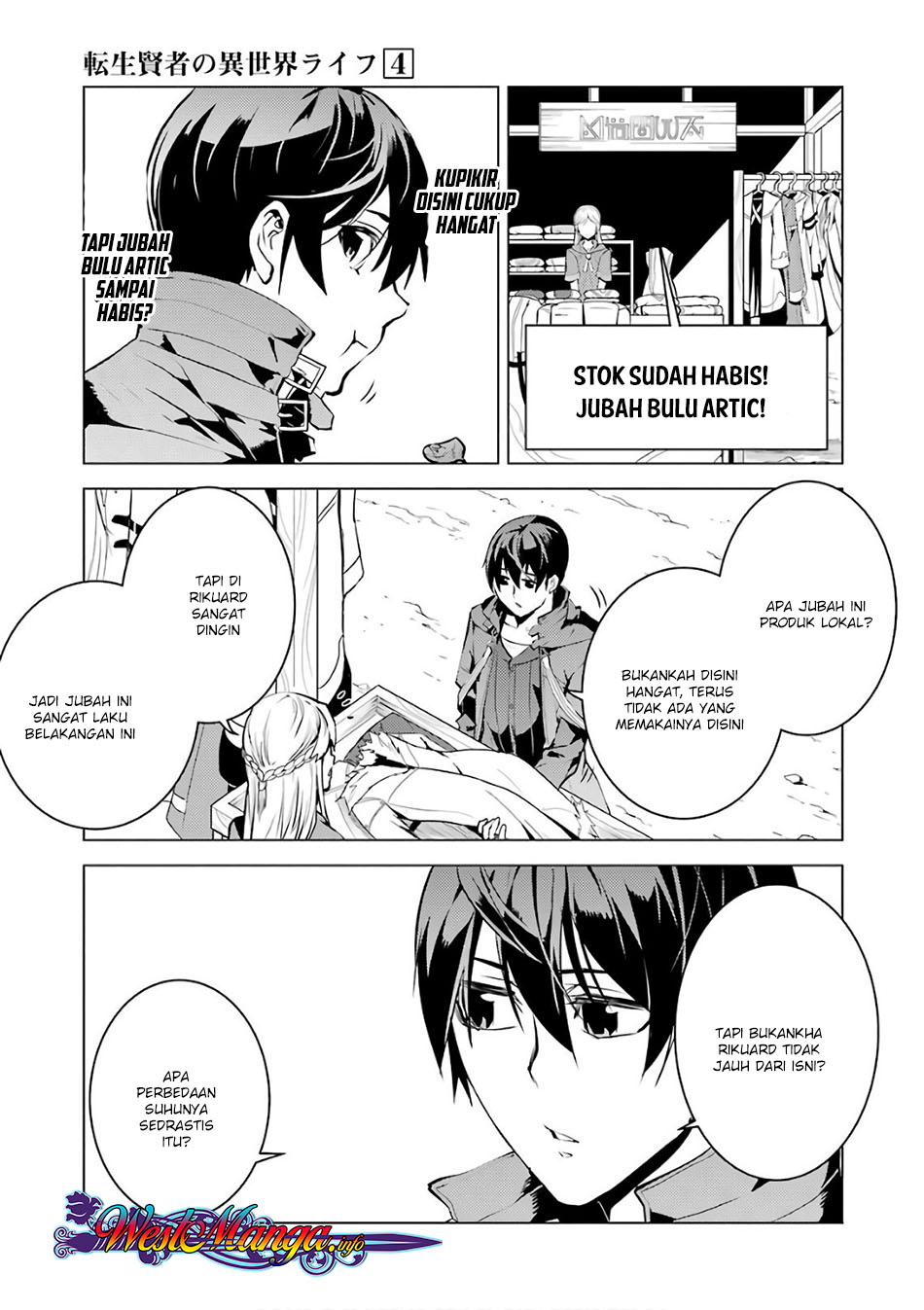 Tensei Kenja no Isekai Raifu ~Daini no Shokugyo wo Ete Sekai Saikyou ni Narimashita
