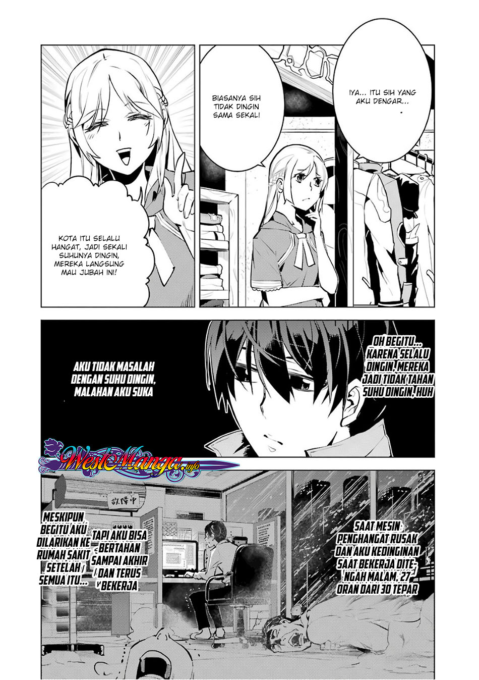 Tensei Kenja no Isekai Raifu ~Daini no Shokugyo wo Ete Sekai Saikyou ni Narimashita