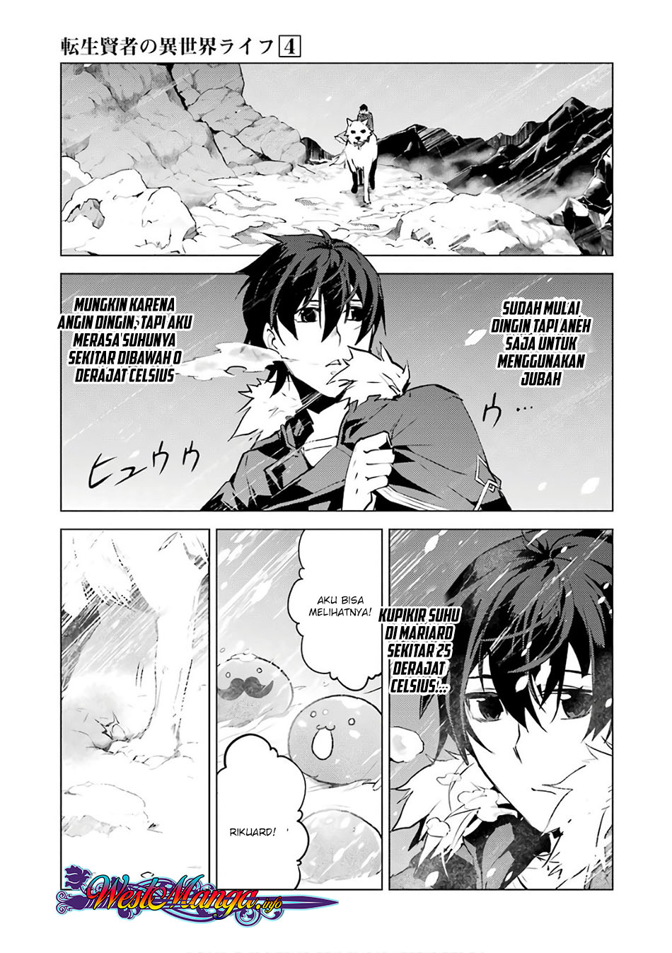 Tensei Kenja no Isekai Raifu ~Daini no Shokugyo wo Ete Sekai Saikyou ni Narimashita