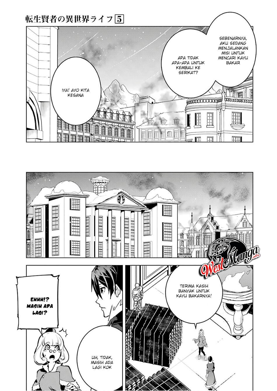 Tensei Kenja no Isekai Raifu ~Daini no Shokugyo wo Ete Sekai Saikyou ni Narimashita