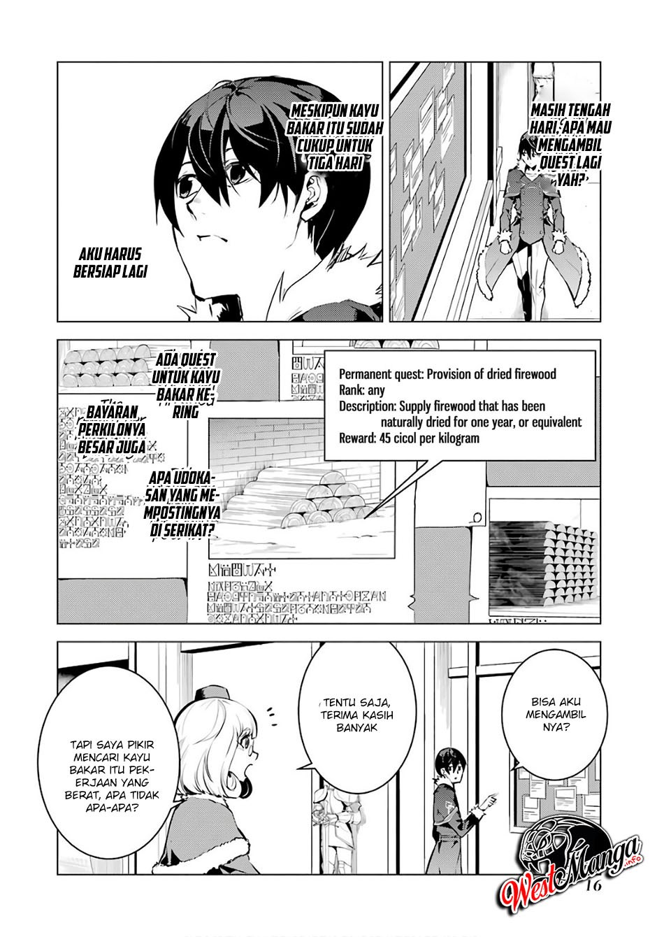 Tensei Kenja no Isekai Raifu ~Daini no Shokugyo wo Ete Sekai Saikyou ni Narimashita