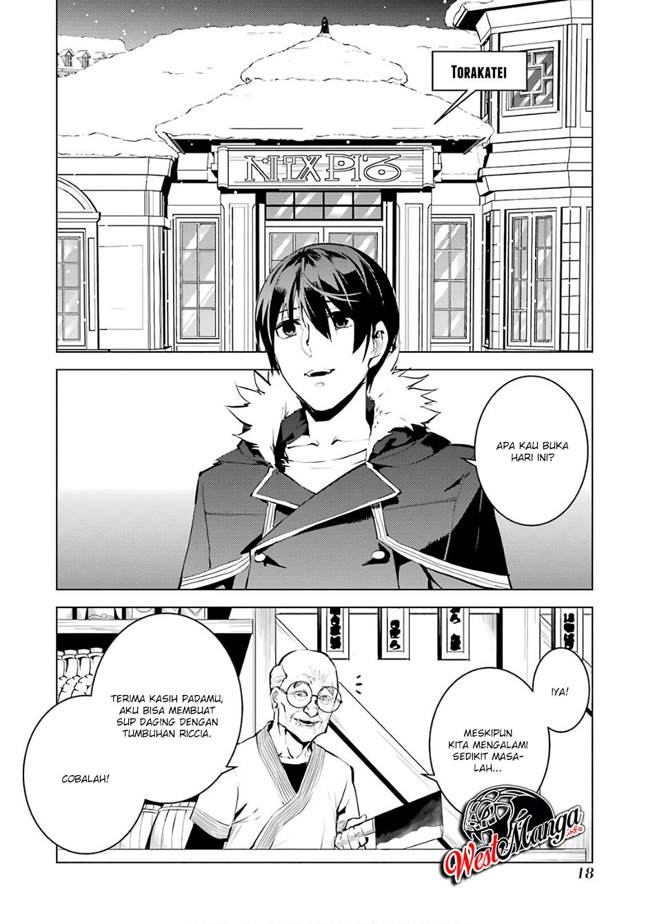 Tensei Kenja no Isekai Raifu ~Daini no Shokugyo wo Ete Sekai Saikyou ni Narimashita