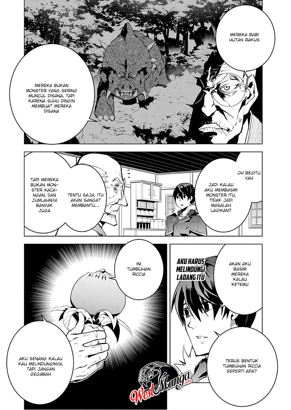 Tensei Kenja no Isekai Raifu ~Daini no Shokugyo wo Ete Sekai Saikyou ni Narimashita