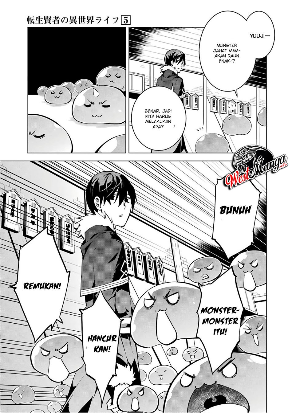 Tensei Kenja no Isekai Raifu ~Daini no Shokugyo wo Ete Sekai Saikyou ni Narimashita