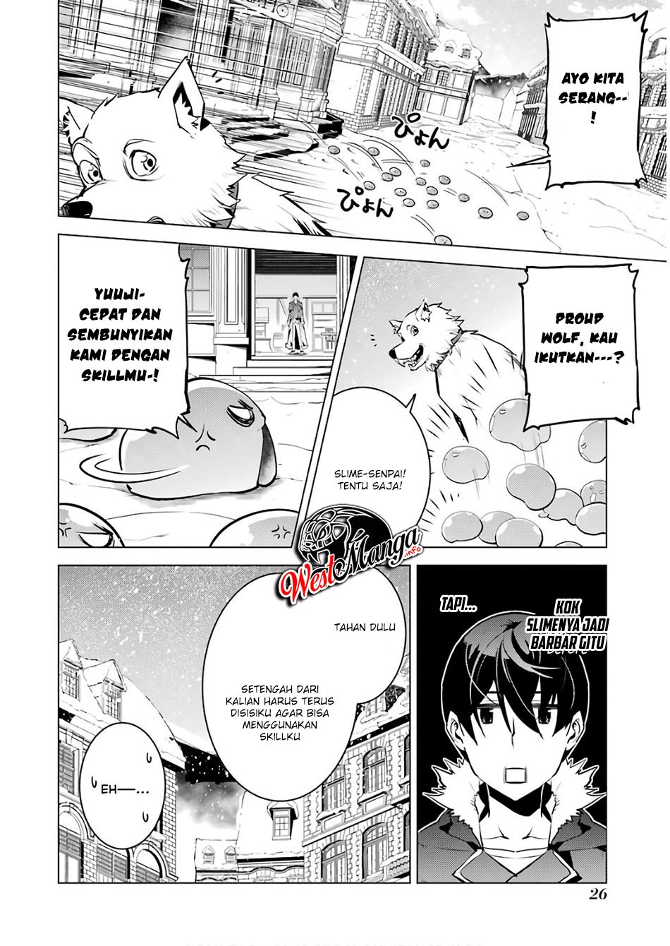 Tensei Kenja no Isekai Raifu ~Daini no Shokugyo wo Ete Sekai Saikyou ni Narimashita