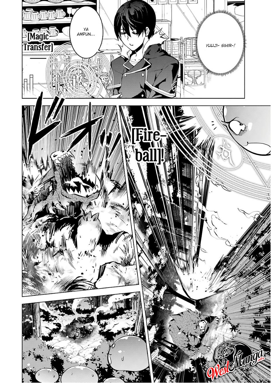 Tensei Kenja no Isekai Raifu ~Daini no Shokugyo wo Ete Sekai Saikyou ni Narimashita