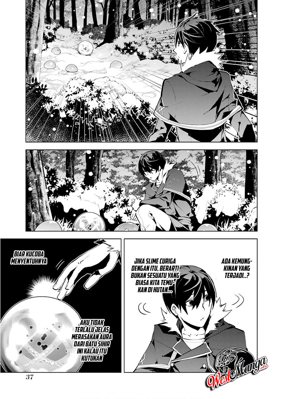 Tensei Kenja no Isekai Raifu ~Daini no Shokugyo wo Ete Sekai Saikyou ni Narimashita