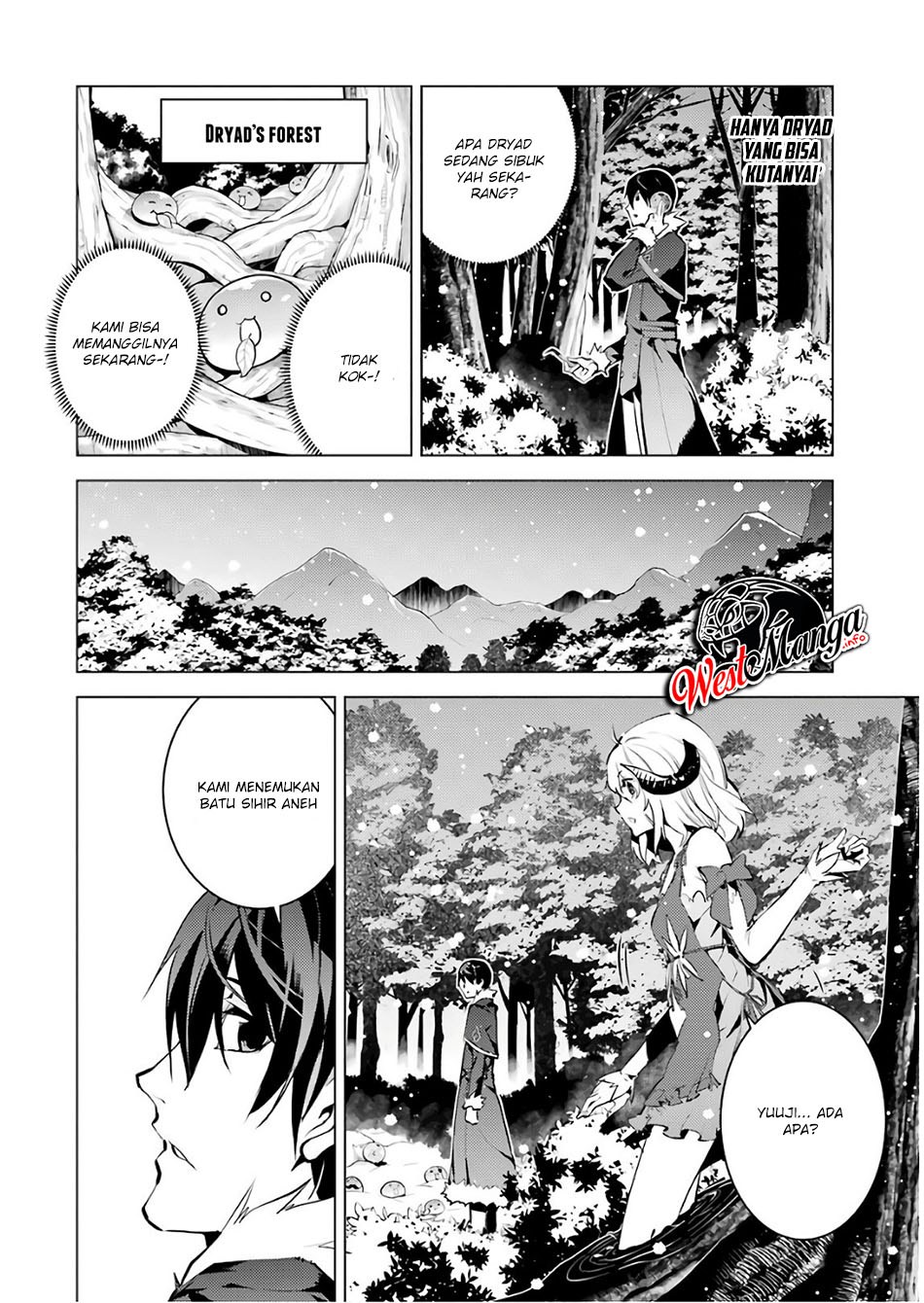Tensei Kenja no Isekai Raifu ~Daini no Shokugyo wo Ete Sekai Saikyou ni Narimashita