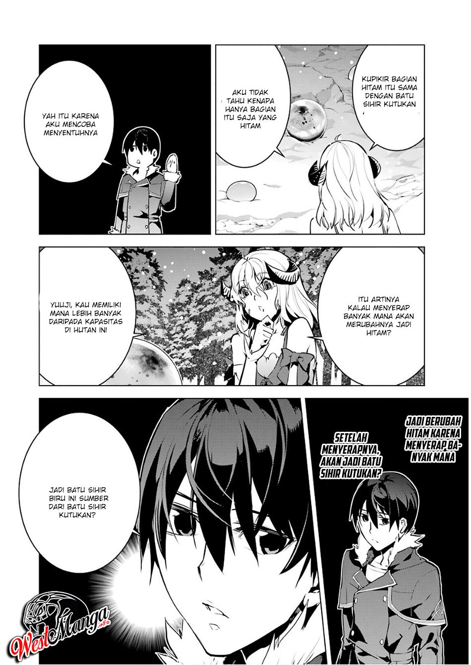 Tensei Kenja no Isekai Raifu ~Daini no Shokugyo wo Ete Sekai Saikyou ni Narimashita