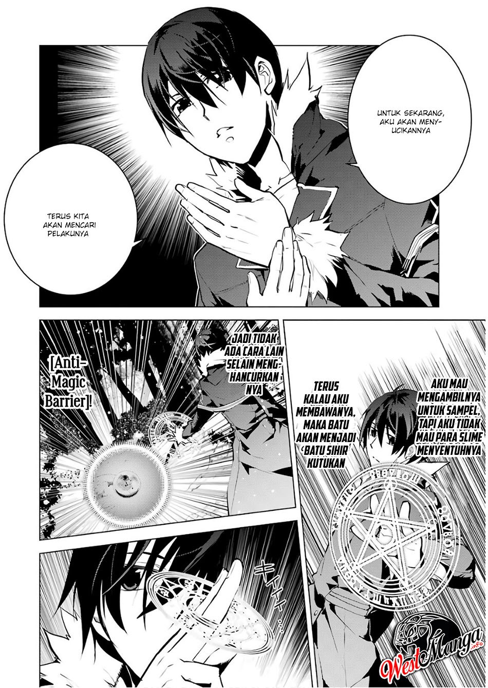 Tensei Kenja no Isekai Raifu ~Daini no Shokugyo wo Ete Sekai Saikyou ni Narimashita