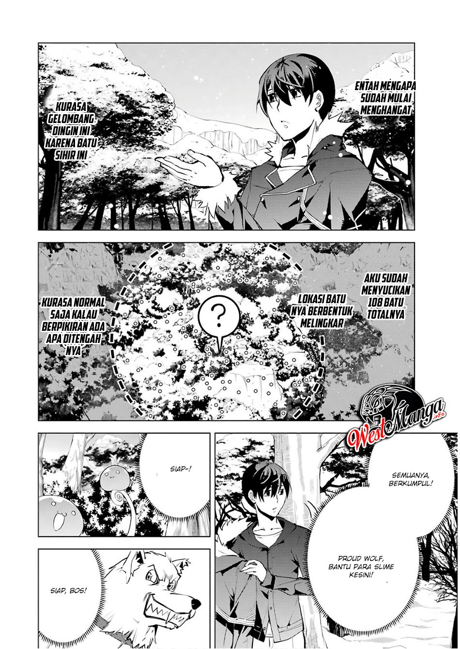 Tensei Kenja no Isekai Raifu ~Daini no Shokugyo wo Ete Sekai Saikyou ni Narimashita