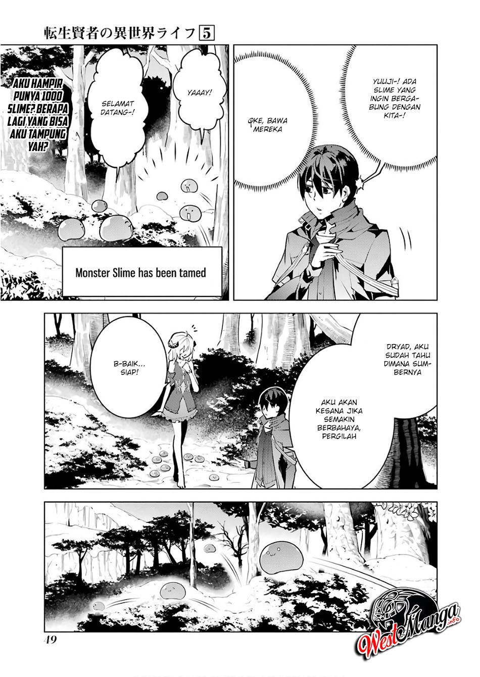 Tensei Kenja no Isekai Raifu ~Daini no Shokugyo wo Ete Sekai Saikyou ni Narimashita